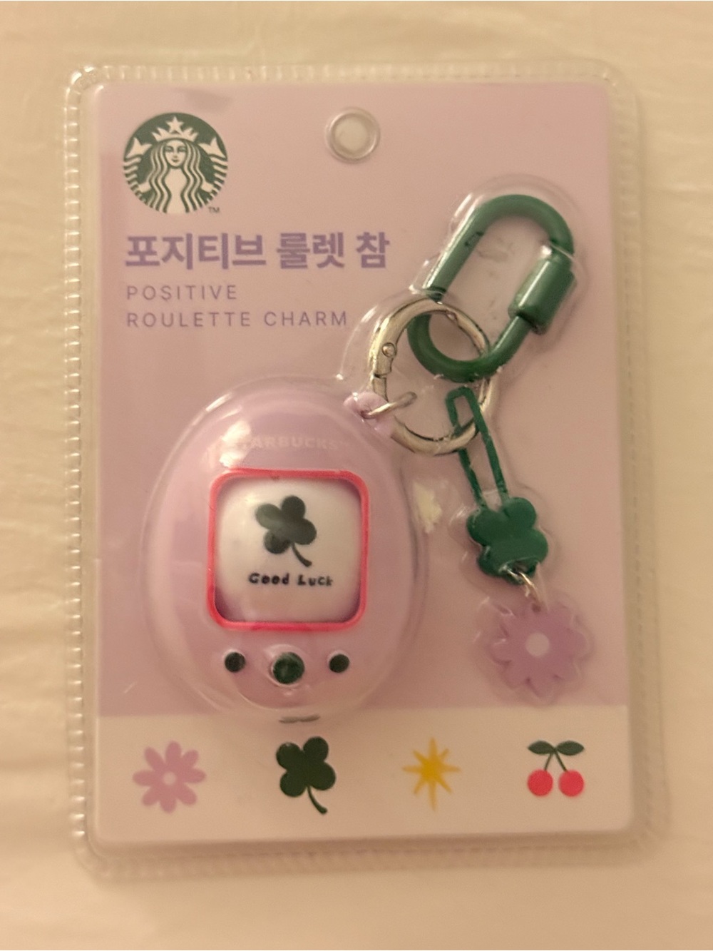 Starbucks Korea Positive Roulette Charm  Keychain Limited Edition - Picture 2 of 2
